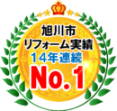 ソトピア